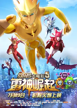 亚洲福利视频一区
